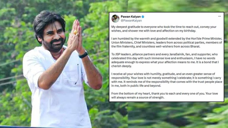 Deputy CM Pawan Kalyan: ఎవ్వరినీ వదలని పవన్‌ కల్యాణ్‌.. ప్రధాని నుంచి జనసైనికుల వరకు..!
