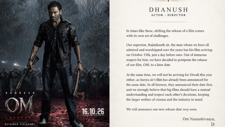 Dhanush OM: రజినీ కోసం స్టార్ హీరో ధనుష్ బిగ్ డెసిషన్.. ‘జైలర్ 2’తో పోటీ వద్దంటూ సంచలన ప్రకటన!