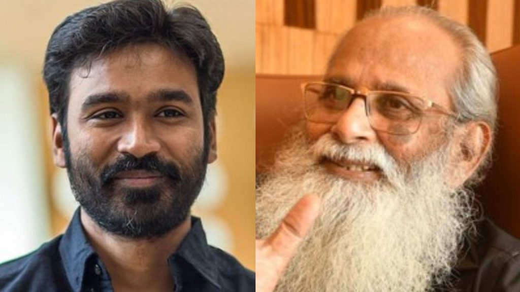 Dhanush Mythological Film