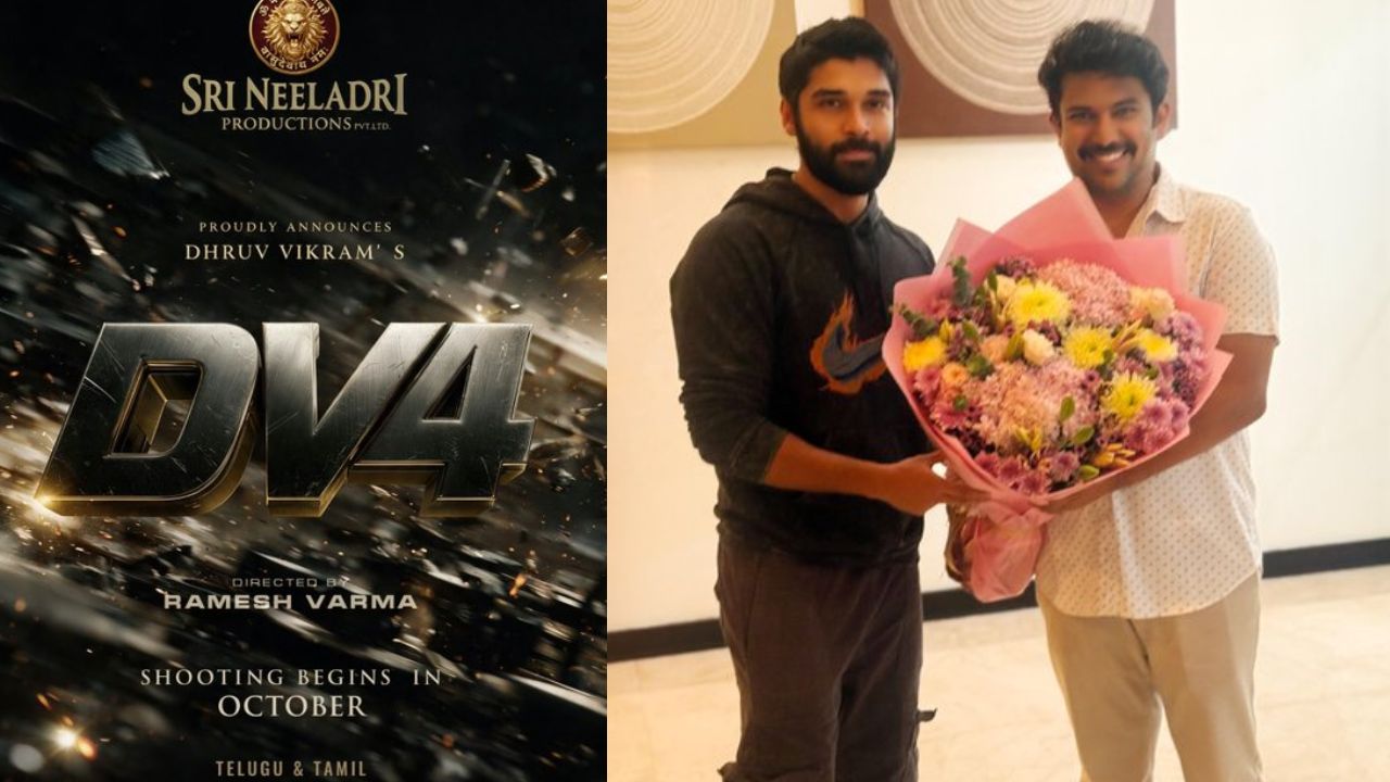 Dhruv Vikram DV4: ఇన్ని రోజుల ‘DV4’ వివాదానికి ఎండ్ కార్డ్.. రమేష్ వర్మతోనే ధృవ్ విక్రమ్ సినిమా!