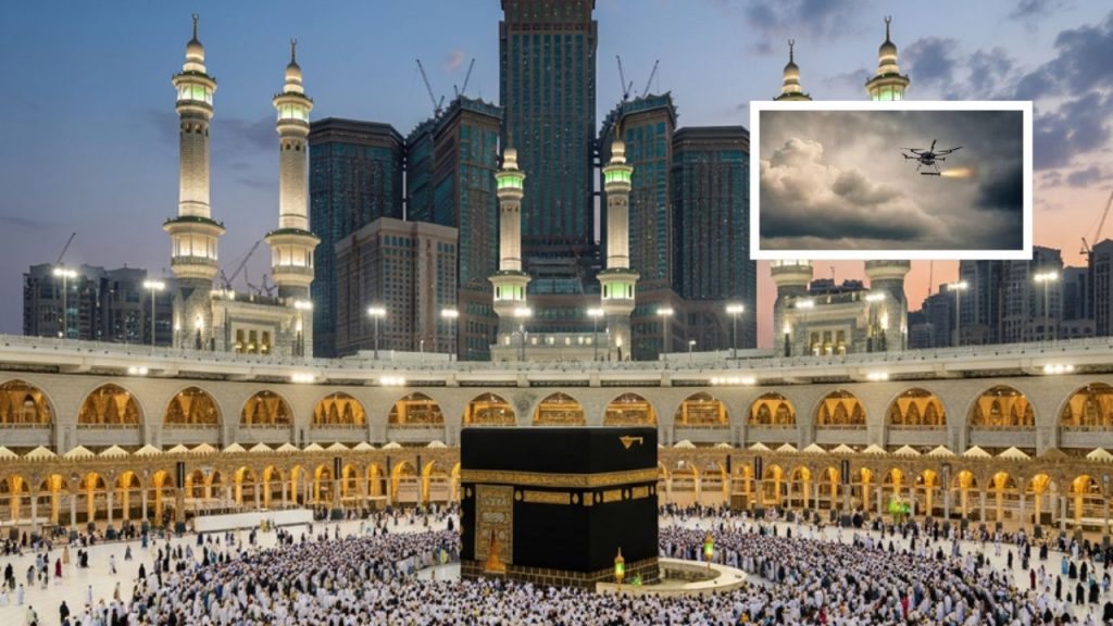 Drone Attack On Mecca