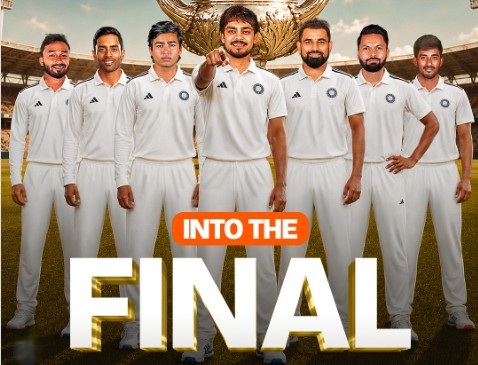 east zone beats central zone duleep trophy final
