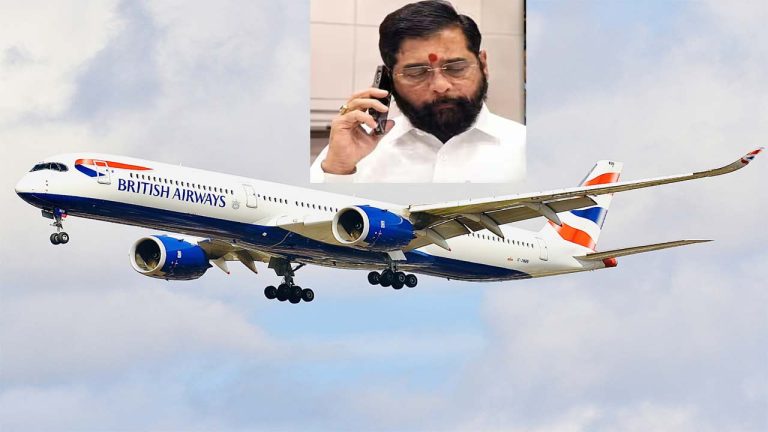 Eknath Shinde: బ్రిటిష్ విమానంలో ఏక్‌నాథ్ షిండే ‘ఐఫోన్’ మిస్సింగ్.. అర్ధరాత్రి ఏం జరిగిందంటే..!