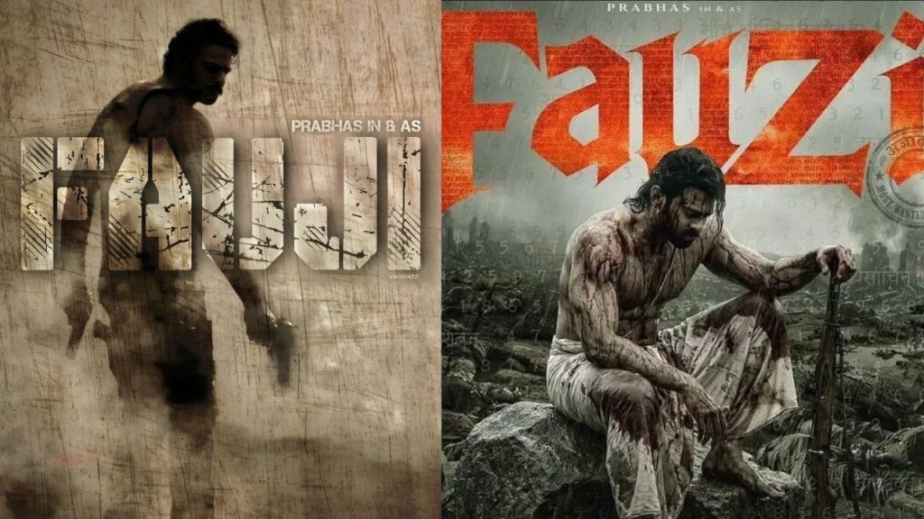 Fauji