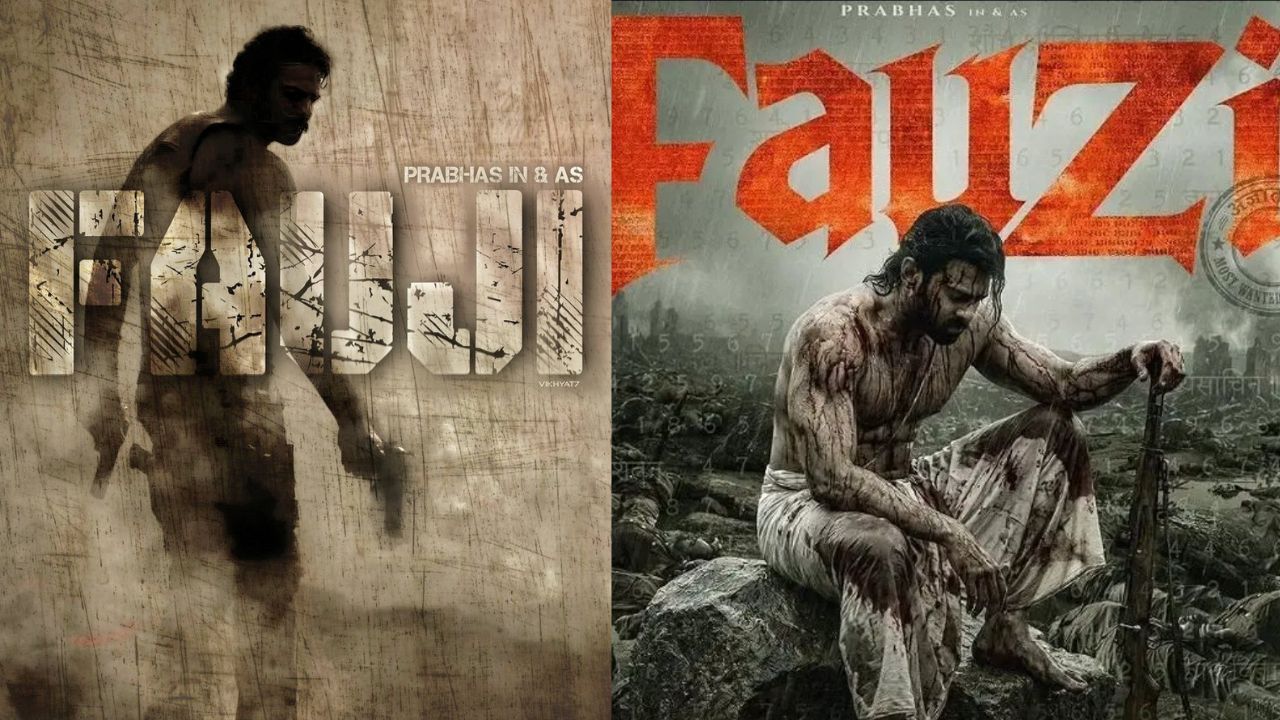 Fauji: ప్రభాస్ ‘ఫౌజీ’లో 20 రోజుల అండర్‌వాటర్ ఫైట్.. అవుట్ పుట్ పై సాలిడ్ రిపోర్ట్స్!