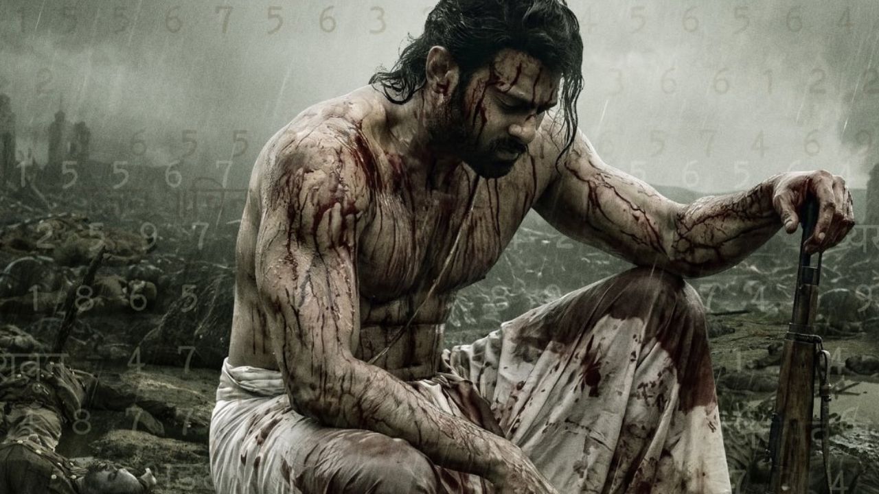 Fauzi Release Date: ప్రభాస్ ‘ఫౌజీ’కి మరోసారి బ్రేక్.. డిసెంబర్ 3 మిస్ అయితే కొత్త రిలీజ్ డేట్ ఇదేనా?