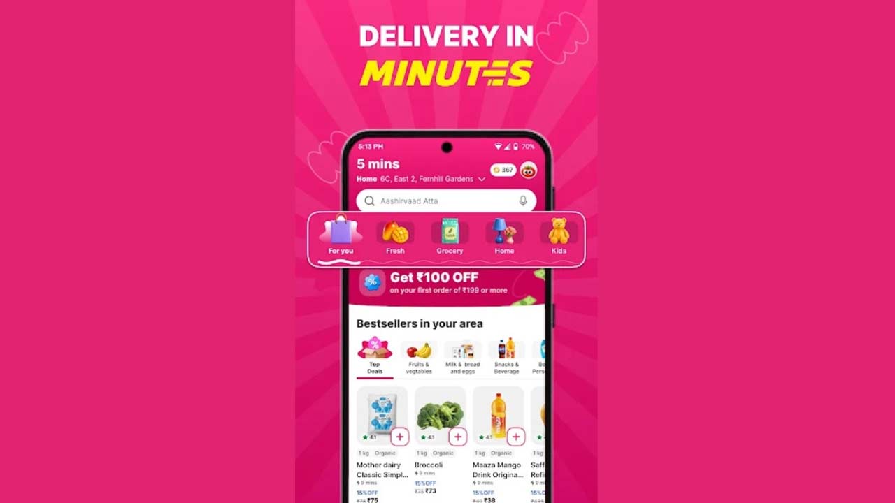 Flipkart Minutes App: Flipkart Minutes ప్రత్యేక యాప్ లాంచ్.. ఇక 10 నిమిషాల్లోనే డెలివరీ, Blinkit- Zeptoకు గట్టి పోటీ!