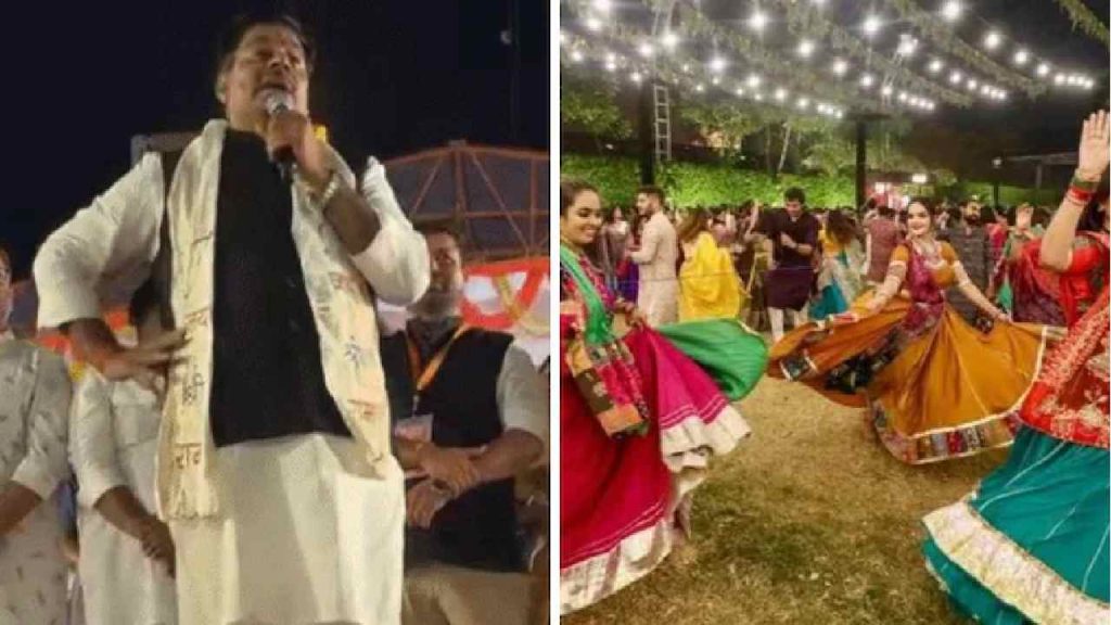 Garba Row