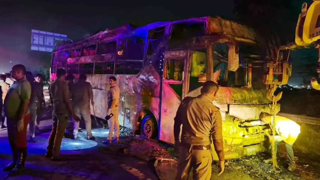 Greater Noida Bus Fire
