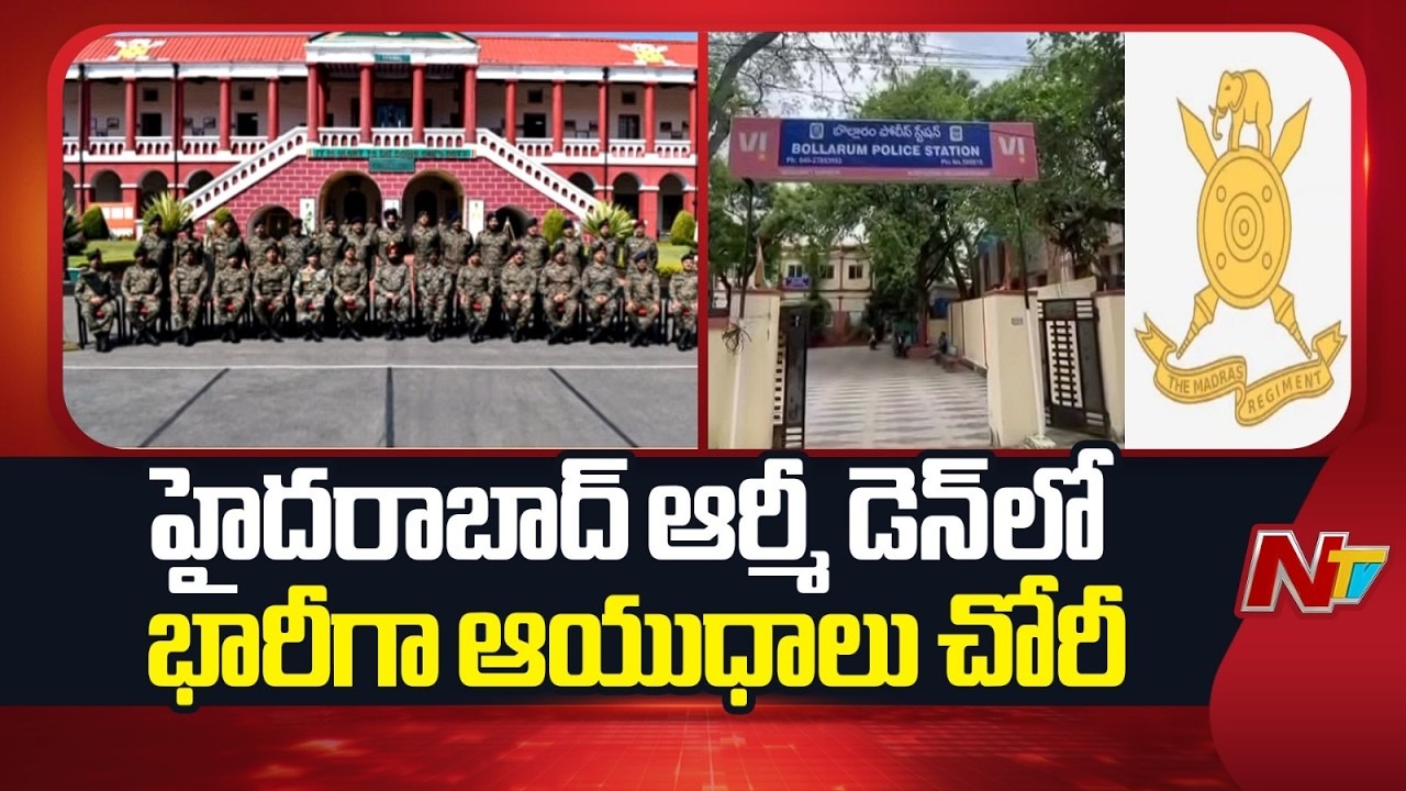 secunderabad madras regiment arms theft ak 47 rifles among 12 weapons missing