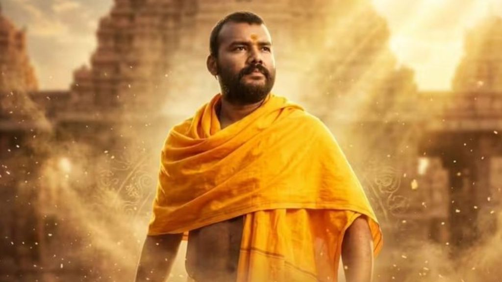 Hanuman Ansh 300kb