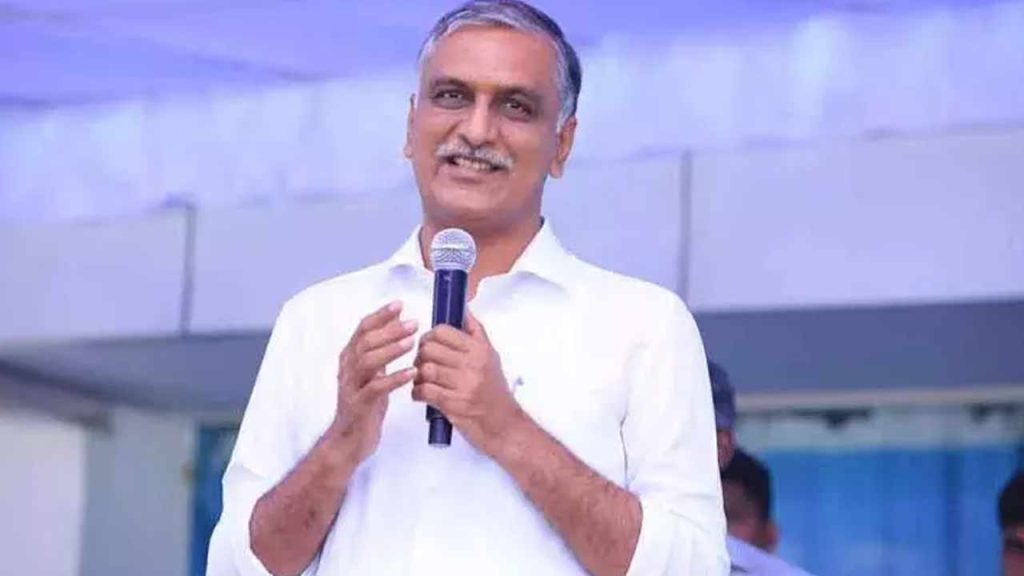 Harish Rao