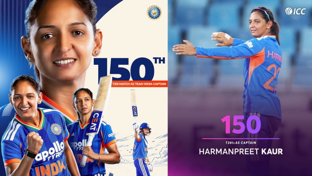 Harmanpreet Kaur History 150 Captain