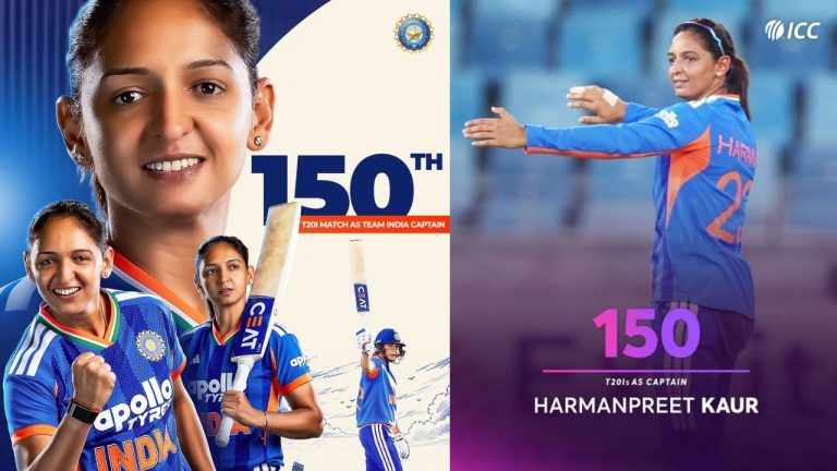 Harmanpreet Kaur History: హర్మన్‌ప్రీత్‌ కౌర్ నయా చరిత్ర.. క్రికెట్‌ హిస్టరీలోనే మొట్టమొదటి కెప్టెన్!