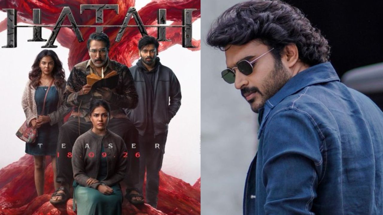 Hatah Teaser: కిరణ్ అబ్బవరం ‘హతః’ టీజర్‌కు ముహూర్తం ఫిక్స్.. ఆ నల్ల పిల్లి వెనుక అసలు కథేంటి?