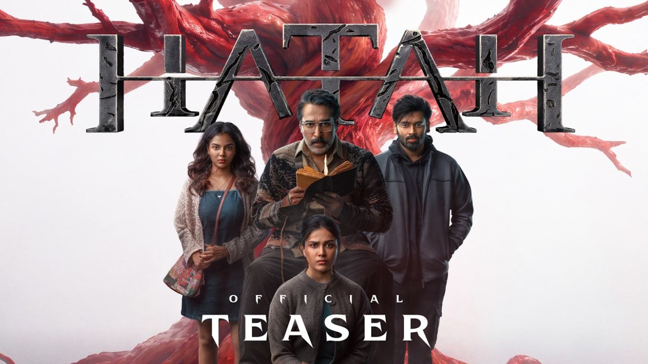 Hatha Teaser: కిరణ్ అబ్బవరం బ్యానర్‌లో కొత్త సినిమా.. ఇంట్రెస్టింగ్‌గా ‘హతః’ టీజర్! చూశారా