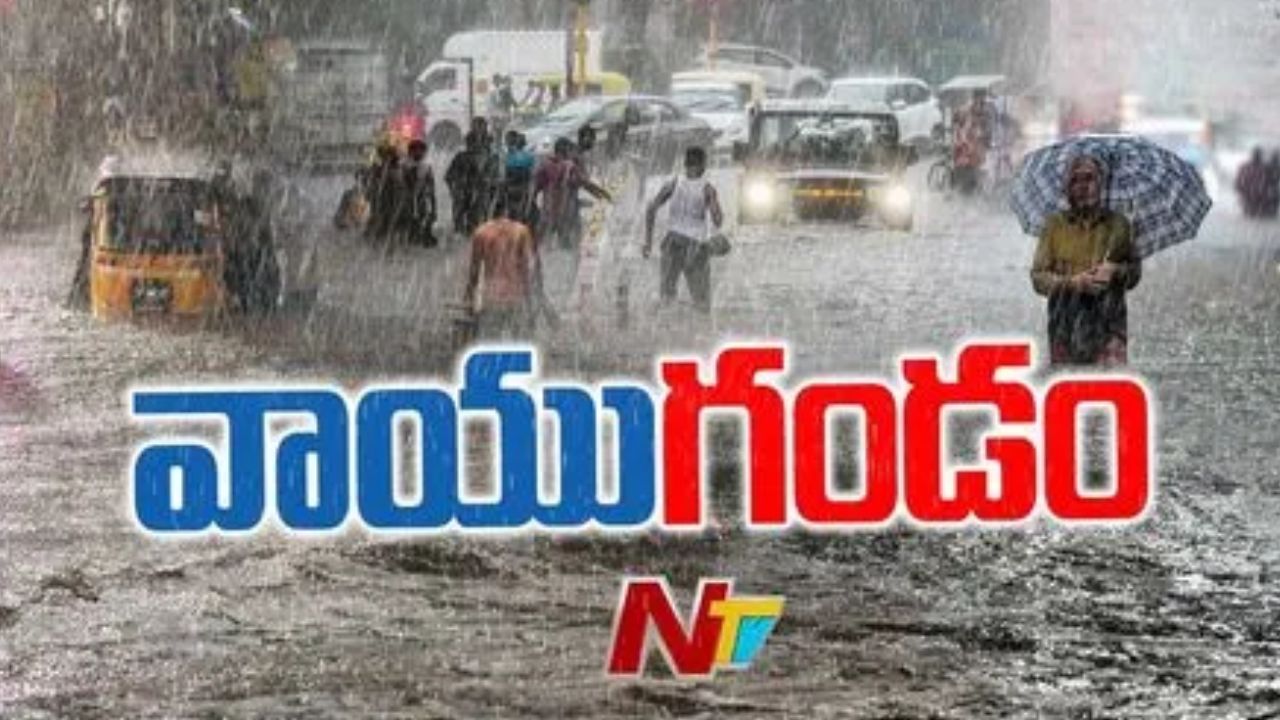 ap rain alert low pressure system to bring heavy rains for next 5 days