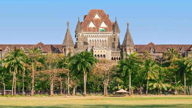 Bombay High Court: జైల్లో 21 కిలోల బరువు తగ్గిన ఖైదీ.. బెయిల్ మంజూరు