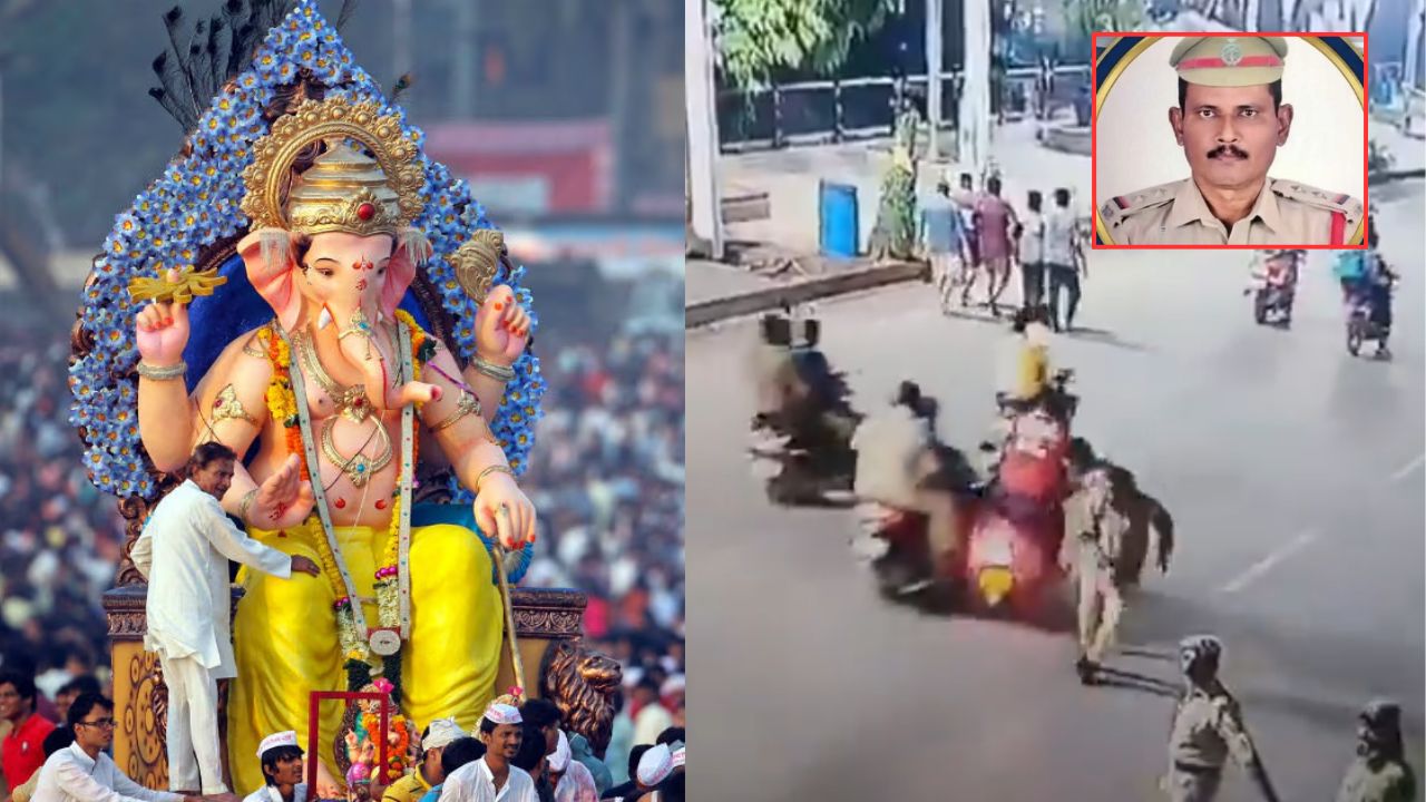 Hyderabad: గణేష్ నిమజ్జనంలో విషాదం.. గుర్తుతెలియని ద్విచక్ర వాహనం ఢీకొని ఎస్ఐ మృతి..!