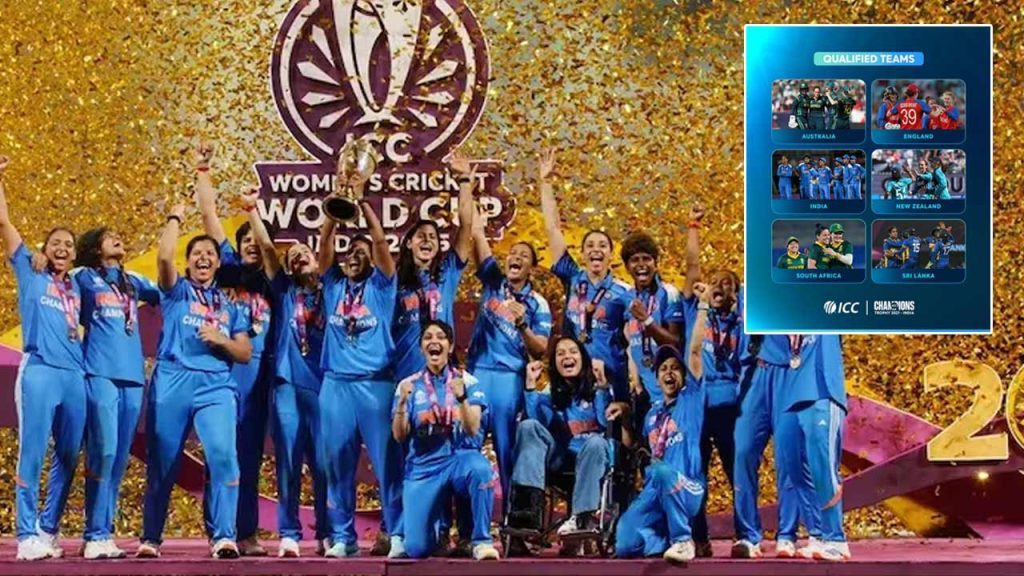 Icc Women's Champions Troph