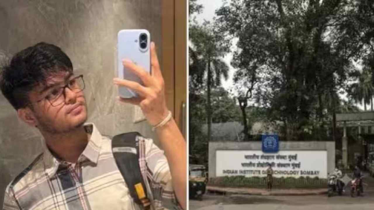 Sahil Wakode Death: IIT బాంబే విద్యార్థి సాహిల్ కేసులో కీలక మలుపు..  సీసీటీవీలో ఎగ్జామ్ హాల్ దృశ్యాలు..