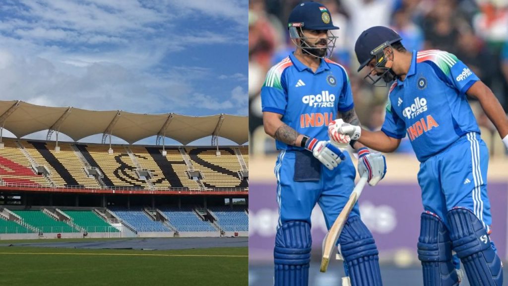 Ind Vs Wi 1st Odi Live Streaming