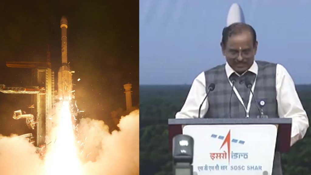 Isro Gslv F17