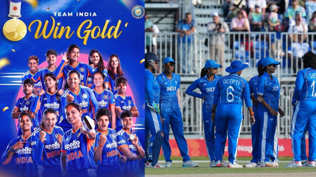 India Win Gold Medal