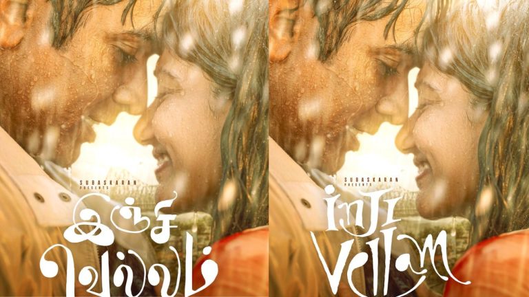 Mani Ratnam: మణిరత్నం కొత్త సినిమాకు టైటిల్ ఫిక్స్.. ఇదే ఆ పేరు!