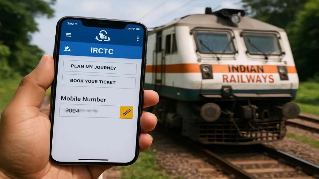 Irctc