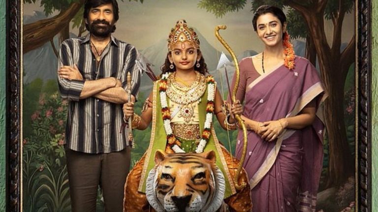 Irumudi Jackpot: ఇరుముడితో రవితేజకు జాక్‌పాట్.. రెమ్యునరేషన్ కంటే ఎన్నో రెట్లు ఎక్కువ లాభం!  అసలు లెక్కలు ఇవే..