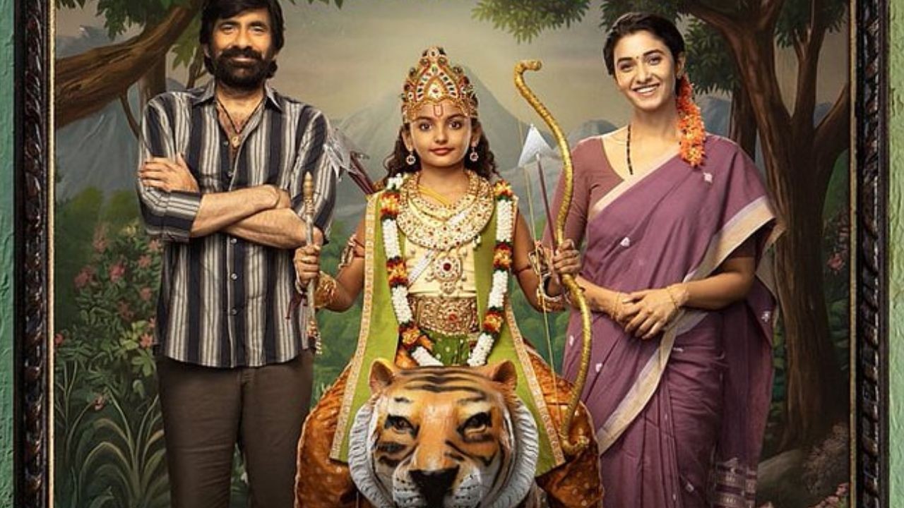 Irumudi: 200 కోట్లు దాటినా తగ్గని ‘ఇరుముడి’ జోరు.. సెప్టెంబర్ లో మరింత  జోరు ఉంటుందా ?