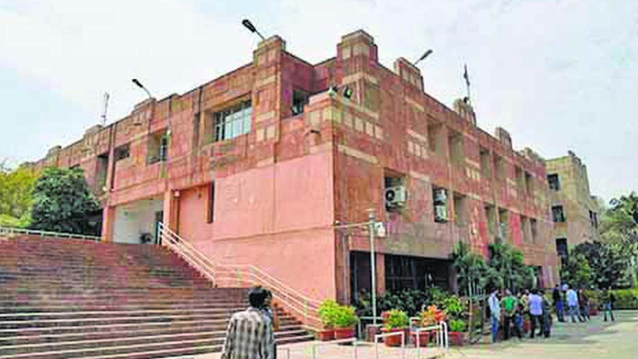 JNU: జేఎన్ యూ ప్రొఫెసర్‌పై లైంగిక వేధింపుల ఆరోపణలు.. 10 మంది విద్యార్థినుల ఫిర్యాదులు, ICC దర్యాప్తు
