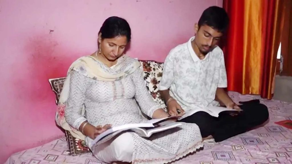Jammu Woman