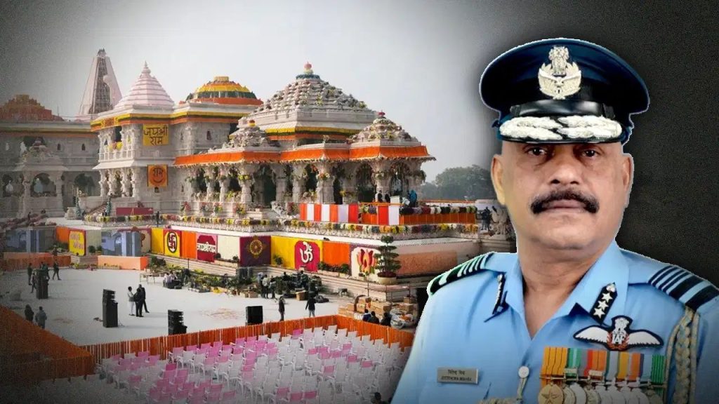 Jitendra Mishra
