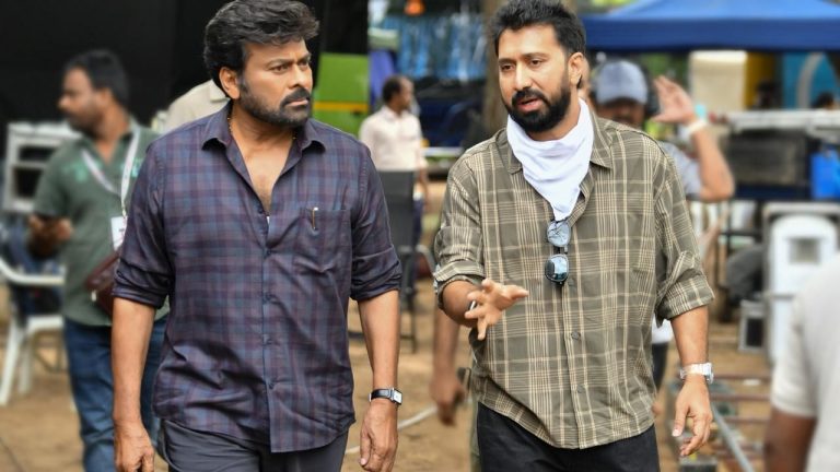 KAAKA: మెగా అభిమానులకు మాస్ ట్రీట్.. సంక్రాంతి రేసులోనే చిరు! క్లారిటీ ఇచ్చిన మేకర్స్..