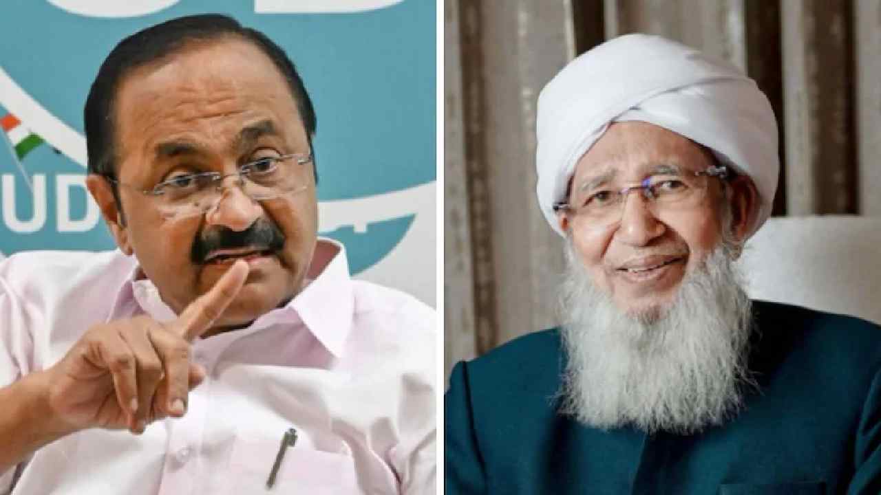 kerala cm vd satheesan rejects grand mufti kanthapuram remarks on women