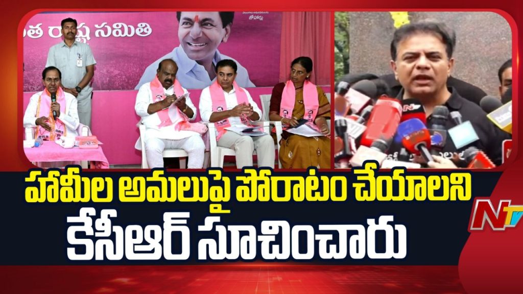 Ktr (1)