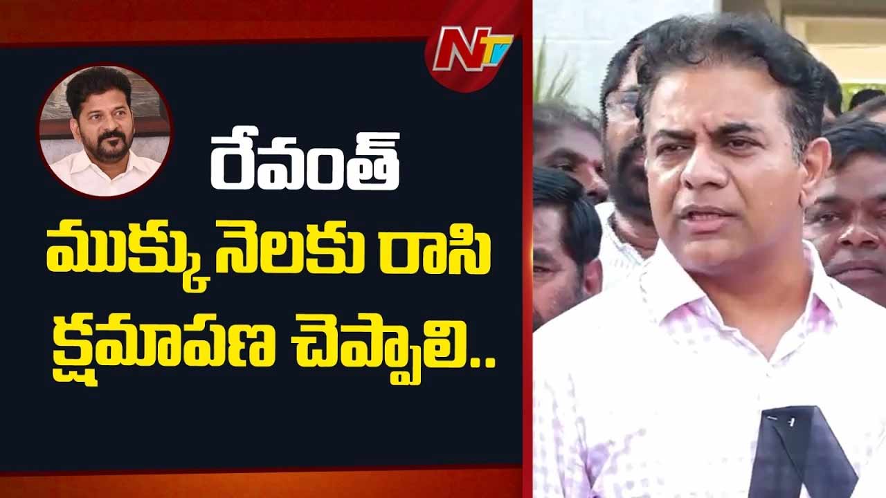 KTR : రేవంత్ సర్కార్‌పై కేటీఆర్ సంచలన కామెంట్స్..