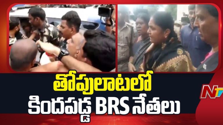 KTR Injured: తెలంగాణ అసెంబ్లీ గేటు వద్ద తోపులాట.. కేటీఆర్‌ నుదుటికి, చేతికి గాయం!