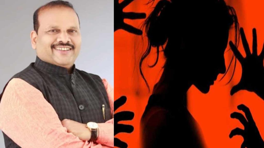 Kalyan Gang Rape Case