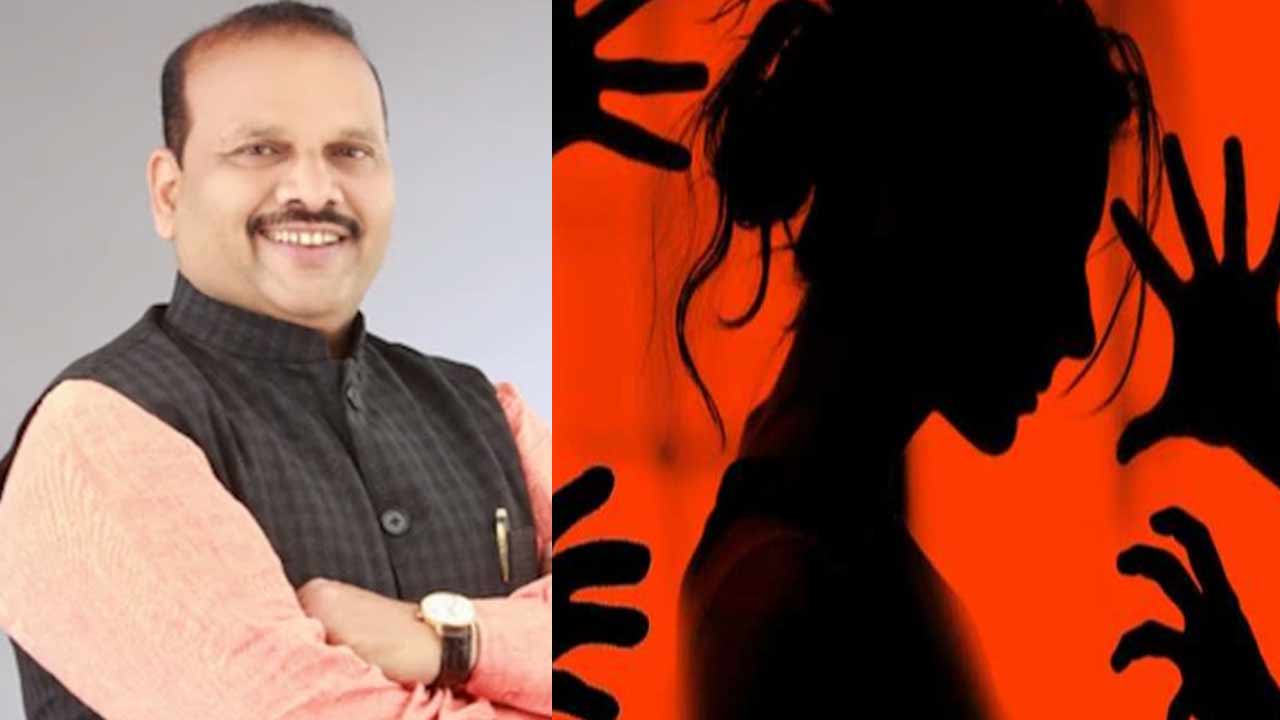 Gang R*ape Case: మద్యం తాగించి, తుపాకీతో బెదిరించి సామూహిక అత్యాచారం..! బీజేపీ మాజీ ఎమ్మెల్యే సహా ఇద్దరిపై కేసు