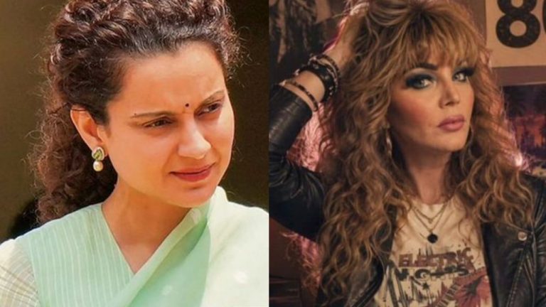 Kangana vs Rakhi Sawant: రాఖీ సావంత్‌పై కంగనా రనౌత్ ఫైర్.. కనీసం స్వీపర్ ఉద్యోగం కూడా దక్కలేదంటూ షాకింగ్ కామెంట్స్!