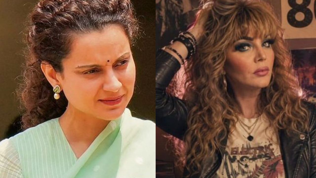 Kangana vs Rakhi Sawant: రాఖీ సావంత్‌పై కంగనా రనౌత్ ఫైర్.. కనీసం స్వీపర్ ఉద్యోగం కూడా దక్కలేదంటూ షాకింగ్ కామెంట్స్!