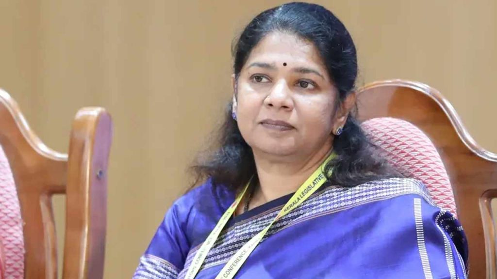 Kanimozhi
