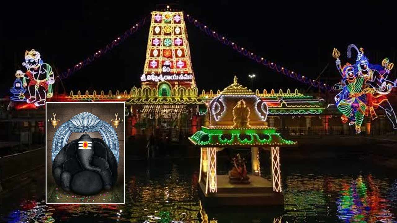 Kanipakam Vinayaka Brahmotsavam 2026: కాణిపాక వరసిద్ధి వినాయకుడి బ్రహ్మోత్సవాలు.. ప్రత్యేక ఏర్పాట్లు
