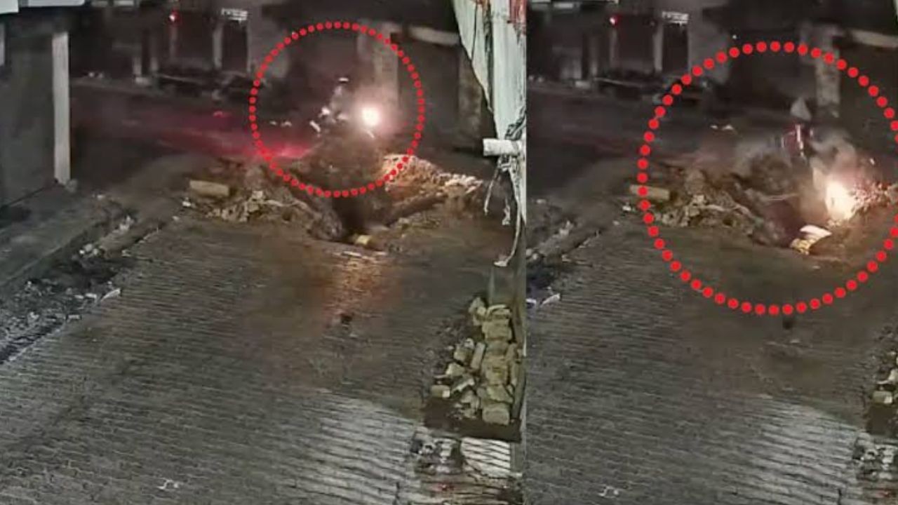Kanpur Accident: చీకటి రోడ్డులో బైక్‌తో సహా మాయమైన డెలివరీ ఏజెంట్.. CCTVలో భయంకర దృశ్యం!