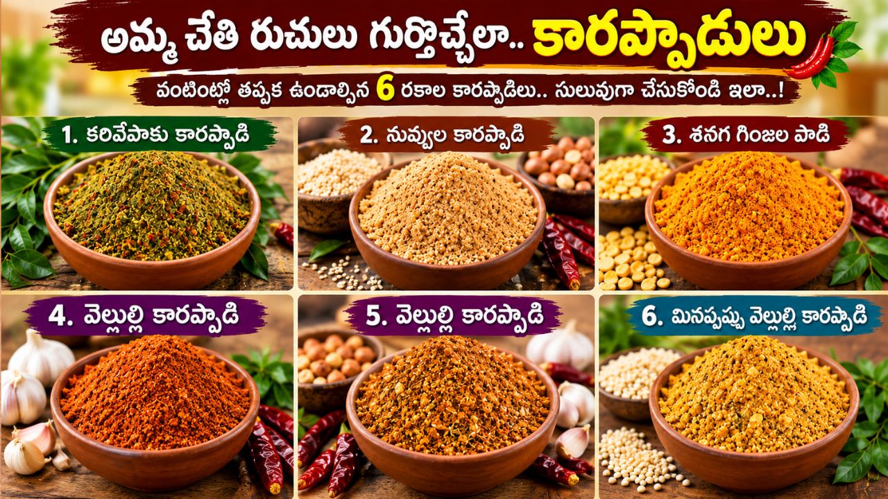 6 traditional karam podi recipes easy homemade andhra style spice powders