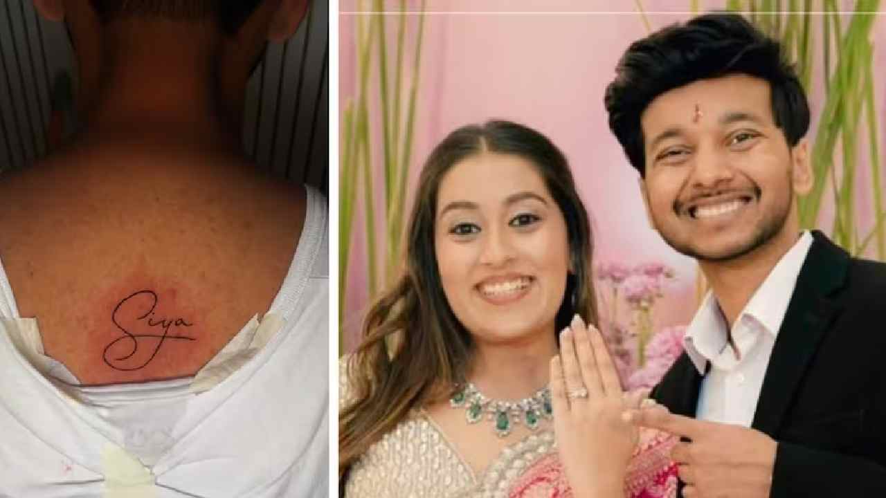 Ketan Agarwal Case: కేతన్ హత్య 5 వేల పేజీల ఛార్జిషీట్.. పిచ్చిగా ప్రేమించిన కేతన్, హత్య చేసిన సియా..