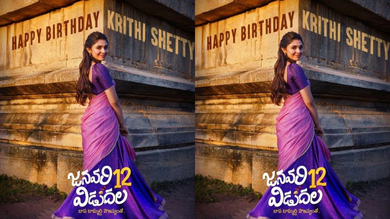 Anil Ravipudi: దీపూని పరిచయం చేసిన డైరెక్టర్ అనిల్ రావిపూడి.. ఇంతకీ ఎవరో తెలుసా?